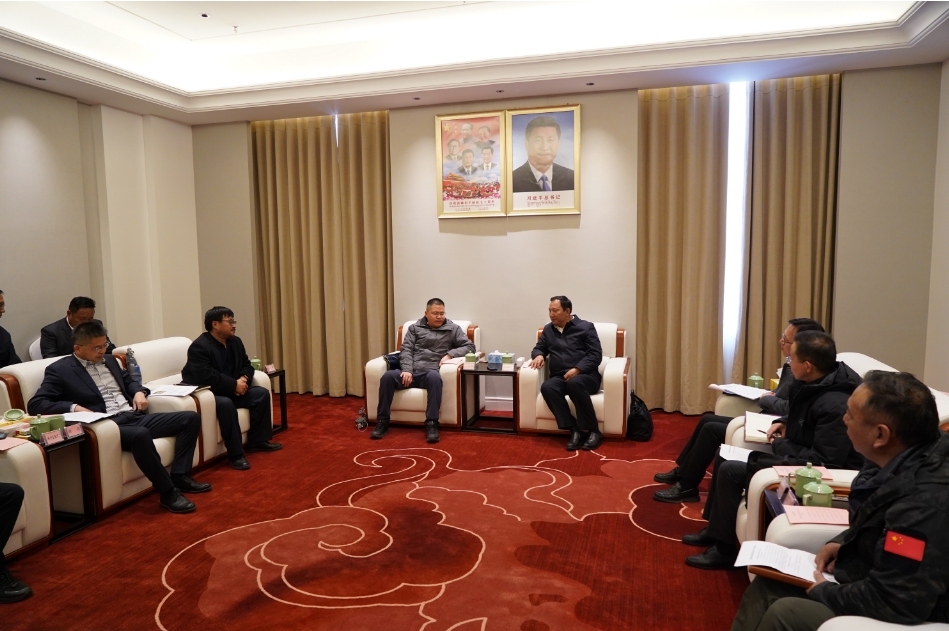 微信截图_20240419162404.png 微信截图_20240419162404.png