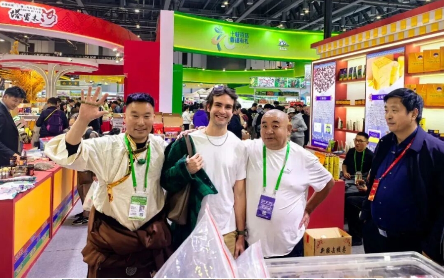 微信截图_20251127113440.png