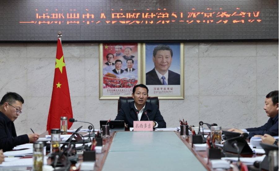 微信截图_20251215114232.png