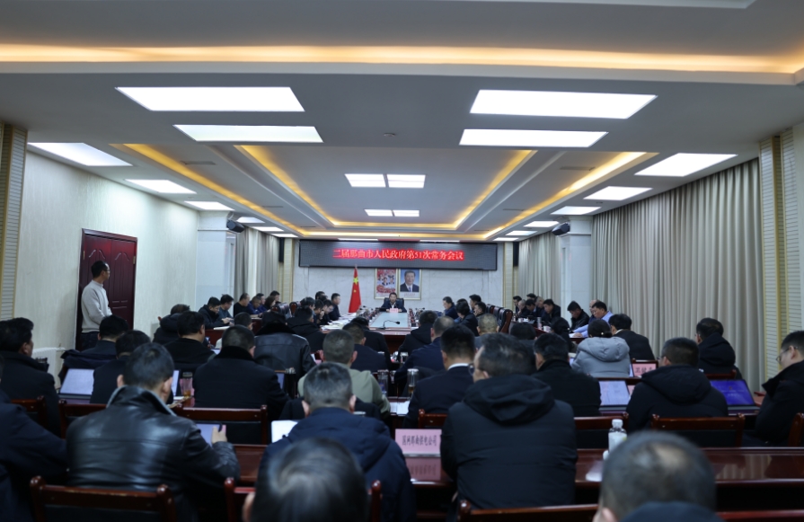微信截图_20251215114246.png