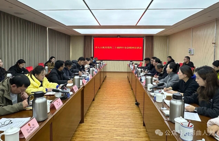 微信截图_20251125123636.png 微信截图_20251125123636.png