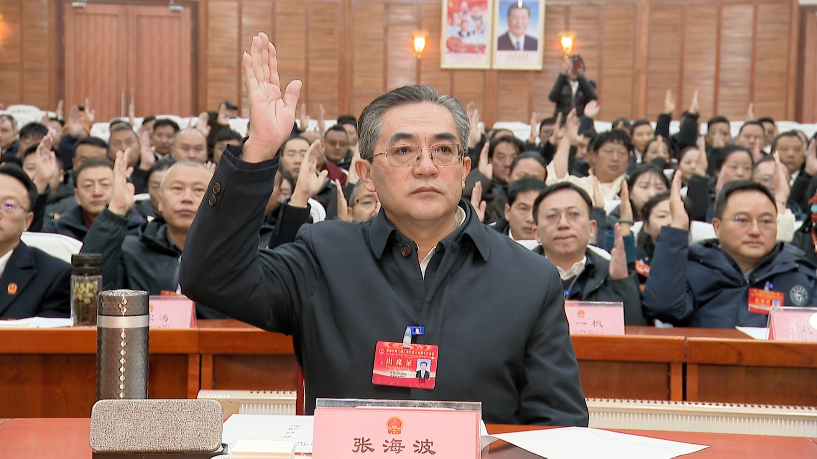 微信图片_20260118164444_192_133.jpg