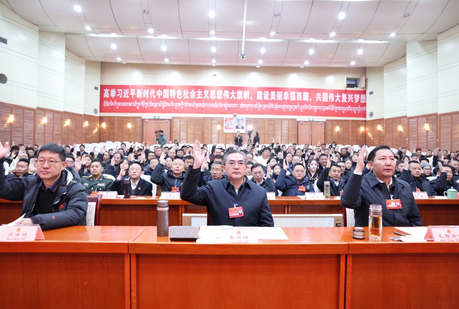 微信图片_20260118164450_193_133.jpg