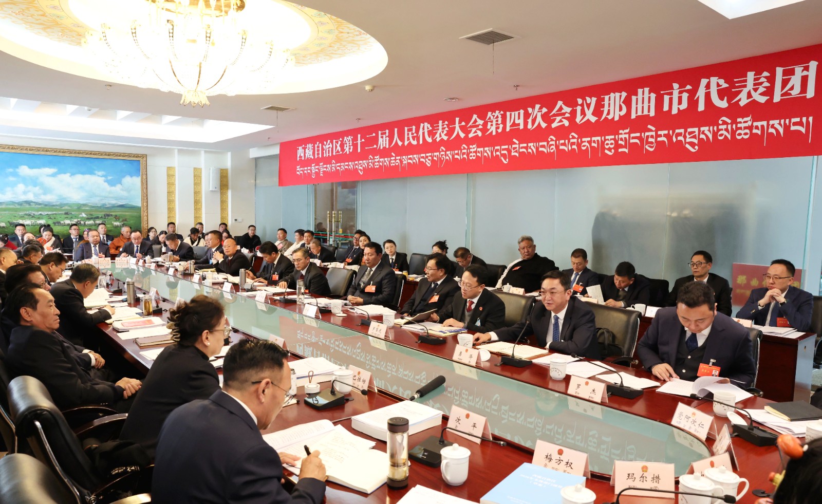 微信图片_2026-02-02_095842_772.jpg 微信图片_2026-02-02_095842_772.jpg