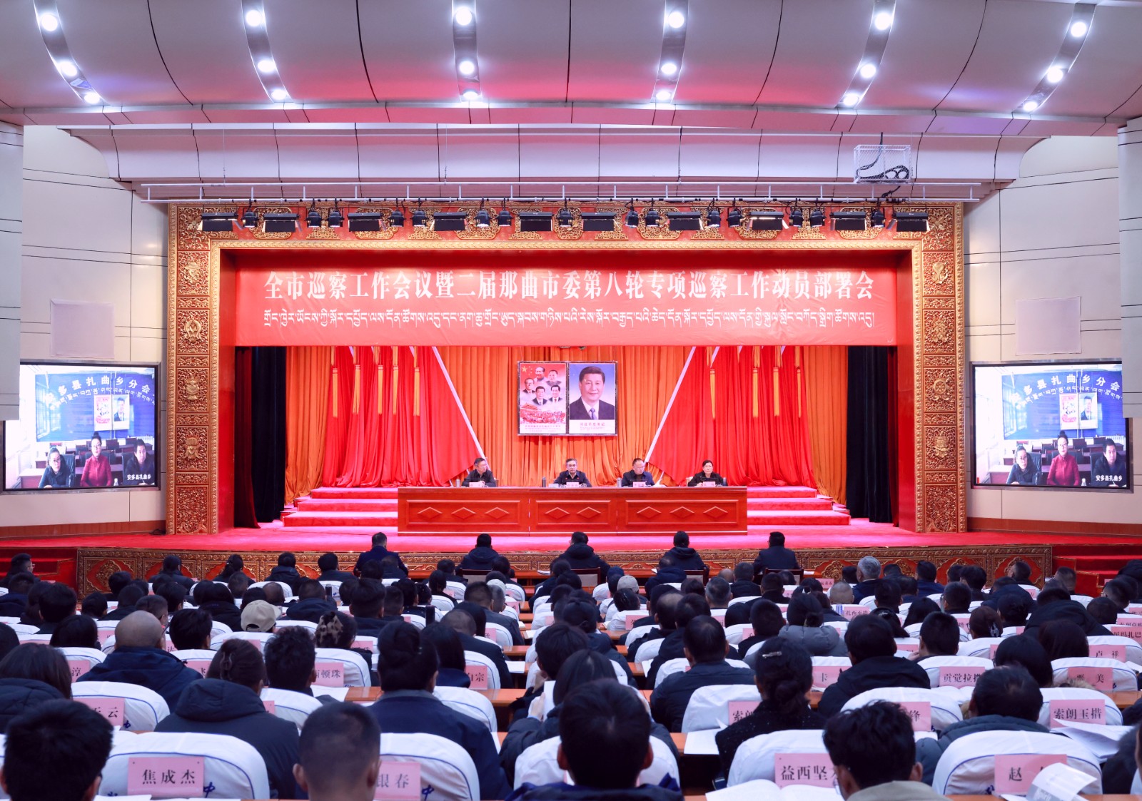 微信图片_20260310171520_849_65.jpg