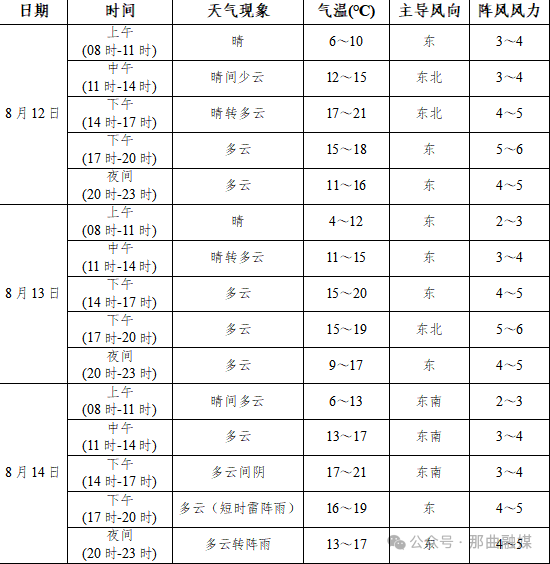 640 (16).png