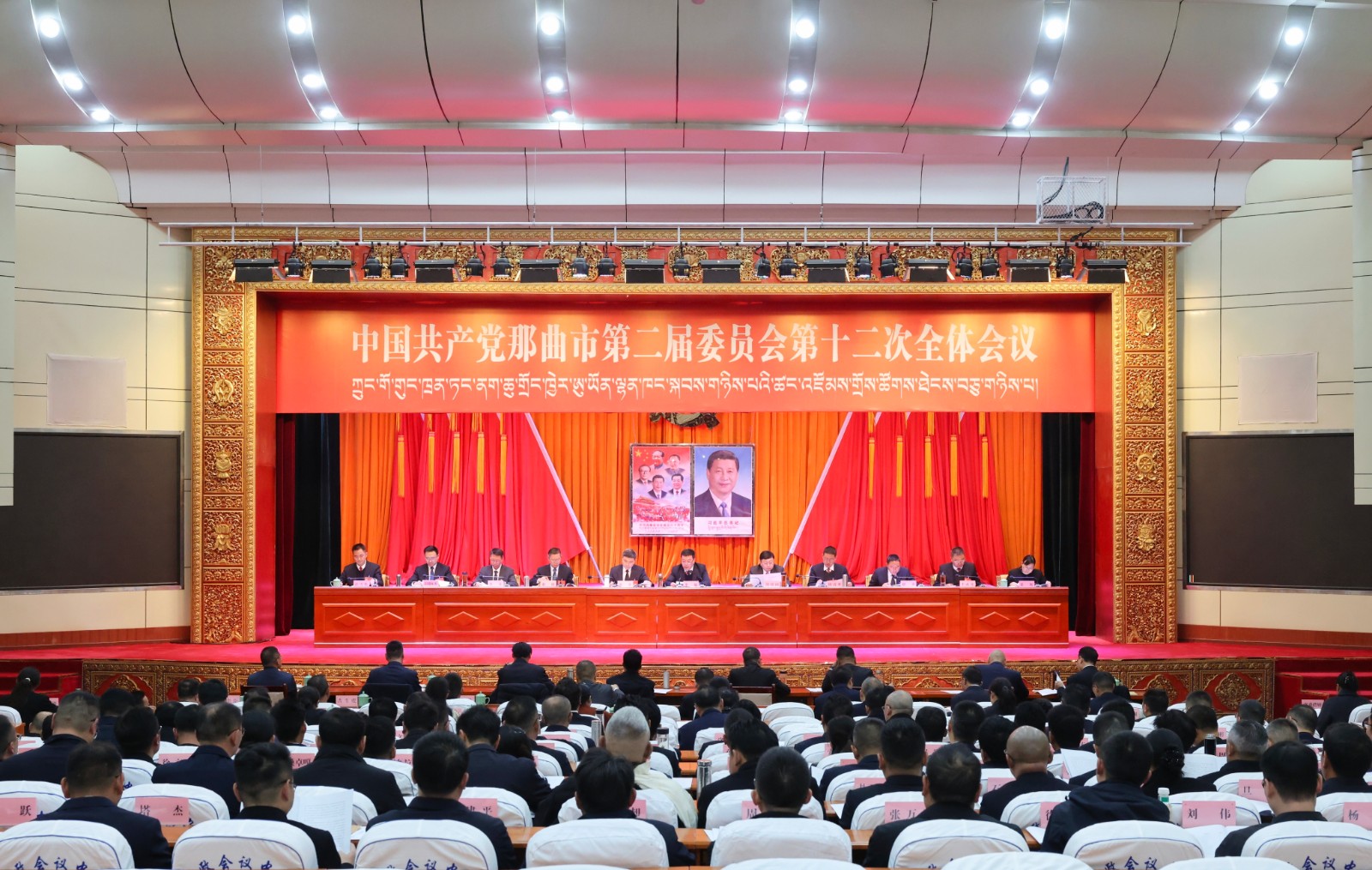微信图片_20260922143926_160_6.jpg 微信图片_20260922143926_160_6.jpg