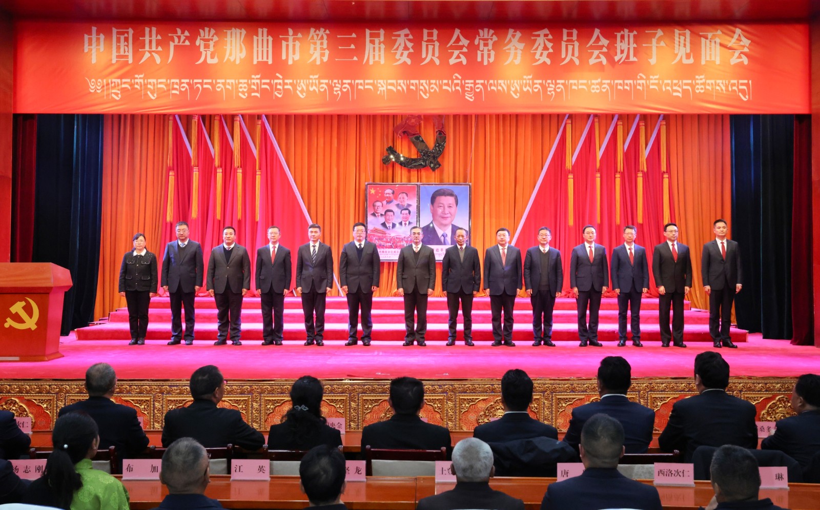 微信图片_20260925210726_303_6.jpg