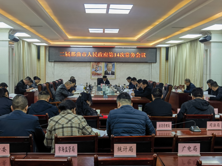 微信截图_20230612153206.png